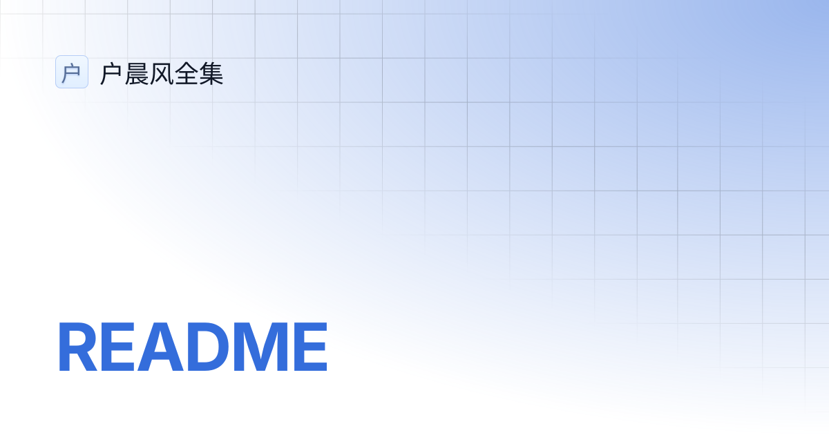 Preview image published by huchenfeng.live